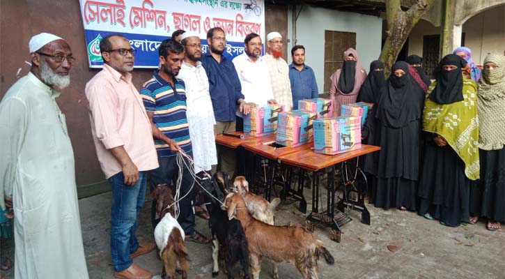 হতদরিদ্র ১৯ পরিবারকে যশোর জামায়াতের ছাগল ও সেলাইমেশিন প্রদান